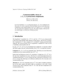 Commensurability classes of(-2,3,n) pretzel knot complements