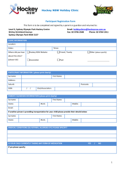 Players invited to attend the U13 Girls – HNSW Skills Development