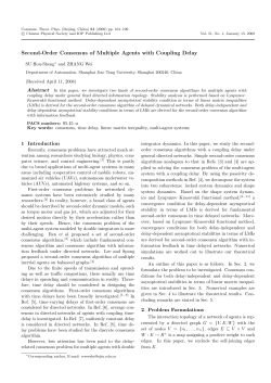 Second-Order Consensus of Multiple Agents with