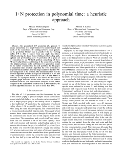 1+N protection in polynomial time: a heuristic approach