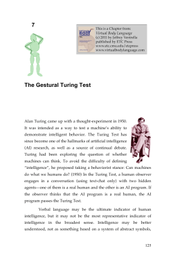 The Gestural Turing Test
