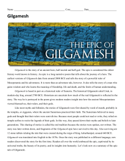 Gilgamesh