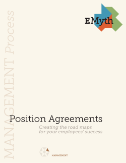 Position Agreements