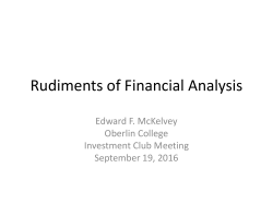 Balance Sheet