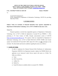 E-Tender Notice for Data Entry Work