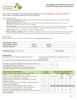 Round One Application Supplement