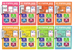A1 paper size A2 paper size A3 paper size