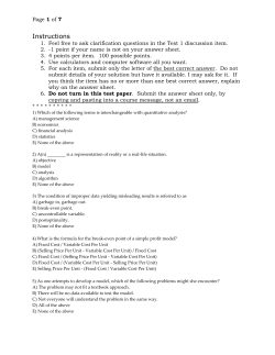 test_1 - Homework Market