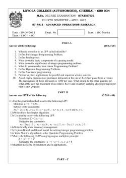 st 4811 - advanced operations research