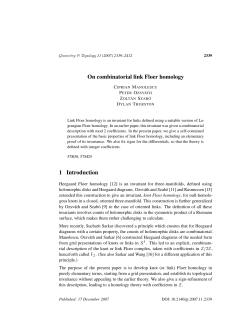 On combinatorial link Floer homology
