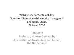 Website use for Sustainability: Notes for Discussion with website