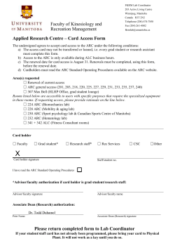 ARC Access Card Form
