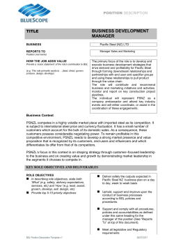 Position Description