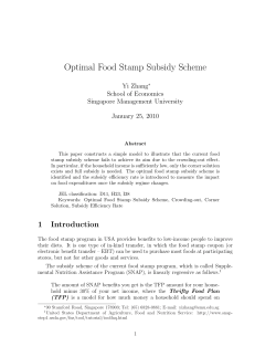 Optimal Food Stamp Subsidy Scheme