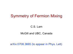 Symmetry of Neutrino Mixing