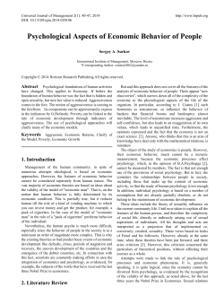Psychological Aspects of Economic Behavior of People