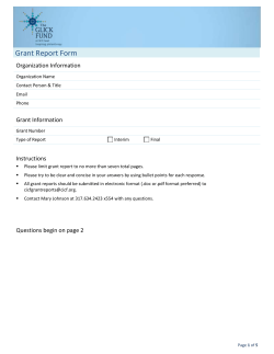2016 Grant Report Form