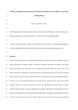 Towards an optimal work pattern for construction workers