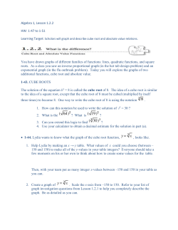 1-43. cube roots