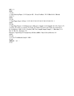 KC Metro Area Spring Games - Special Olympics Missouri