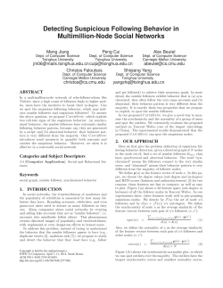 Detecting Suspicious Following Behavior in Multimillion