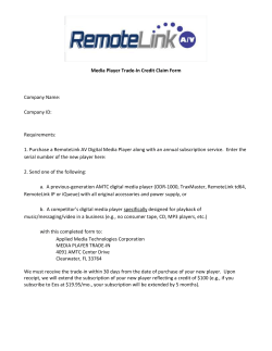 RemoteLink AV Player Trade-In Credit Claim Form