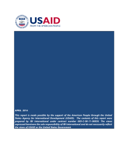 E-Government Strategy