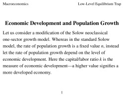 Low-Level Equilibrium Trap
