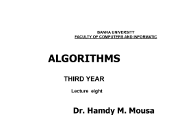 Document