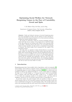 Optimizing Social Welfare for Network Bargaining Games in