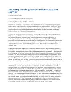 Examining Knowledge Beliefs to Motivate Student Learning