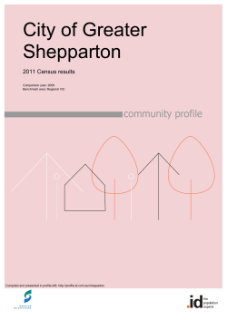City of Greater Shepparton