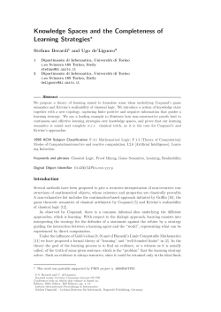 Knowledge Spaces and the Completeness of Learning Strategies&lowast;