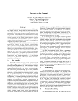 Deconstructing Commit