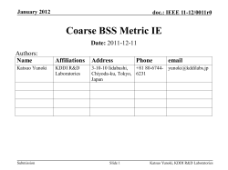 Coarse BSS Metric IE
