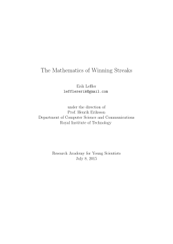 The Mathematics of Winning Streaks - Rays