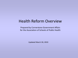 2010 Affordable Care Act