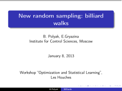 New random sampling: billiard walks