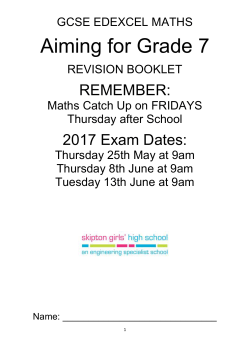 Cumulative frequency and box plots