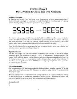 CCC 2012 Stage 2 Day 1, Problem 1: Choose Your Own