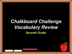 Chalkboard Challenge Science Vocabulary