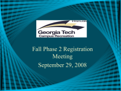 Georgia Tech Intramurals