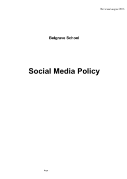 Model social media policy for schools