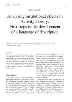 Analysing institutional effects in Activity Theory