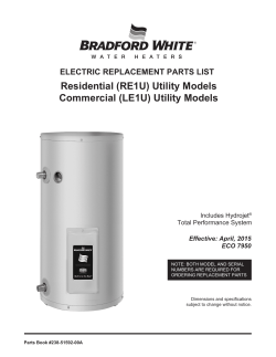 Residential (RE1U) Utility Models Commercial (LE1U) Utility Models