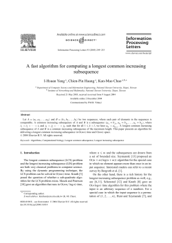 A fast algorithm for computing a longest common increasing