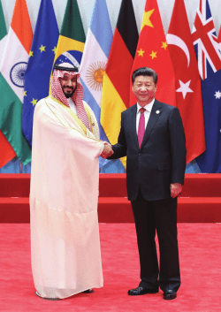 Untitled - The Cairo Review of Global Affairs