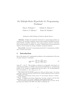 On Multiple-Ratio Hyperbolic 0