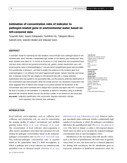 Estimation of concentration ratio of indicator to pathogen