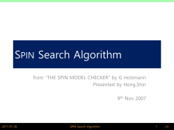 Search Algorithm